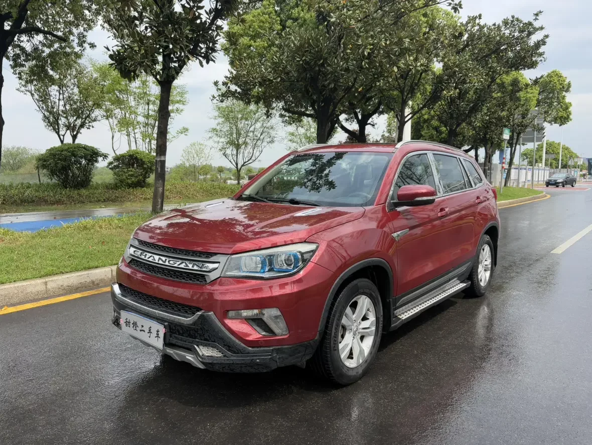 Changan CS75