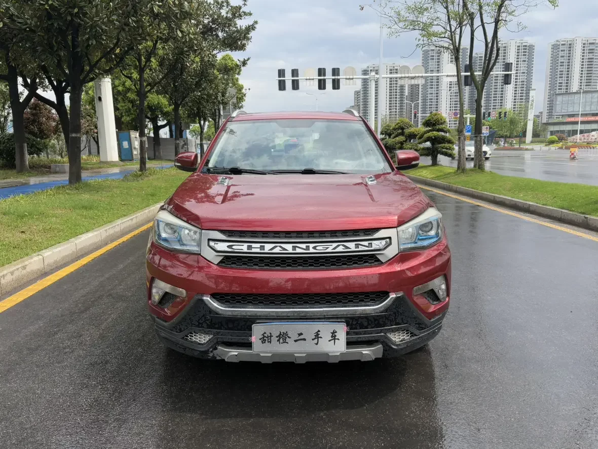 Changan CS75