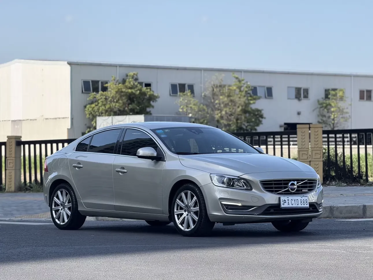 Volvo S60 PHEV