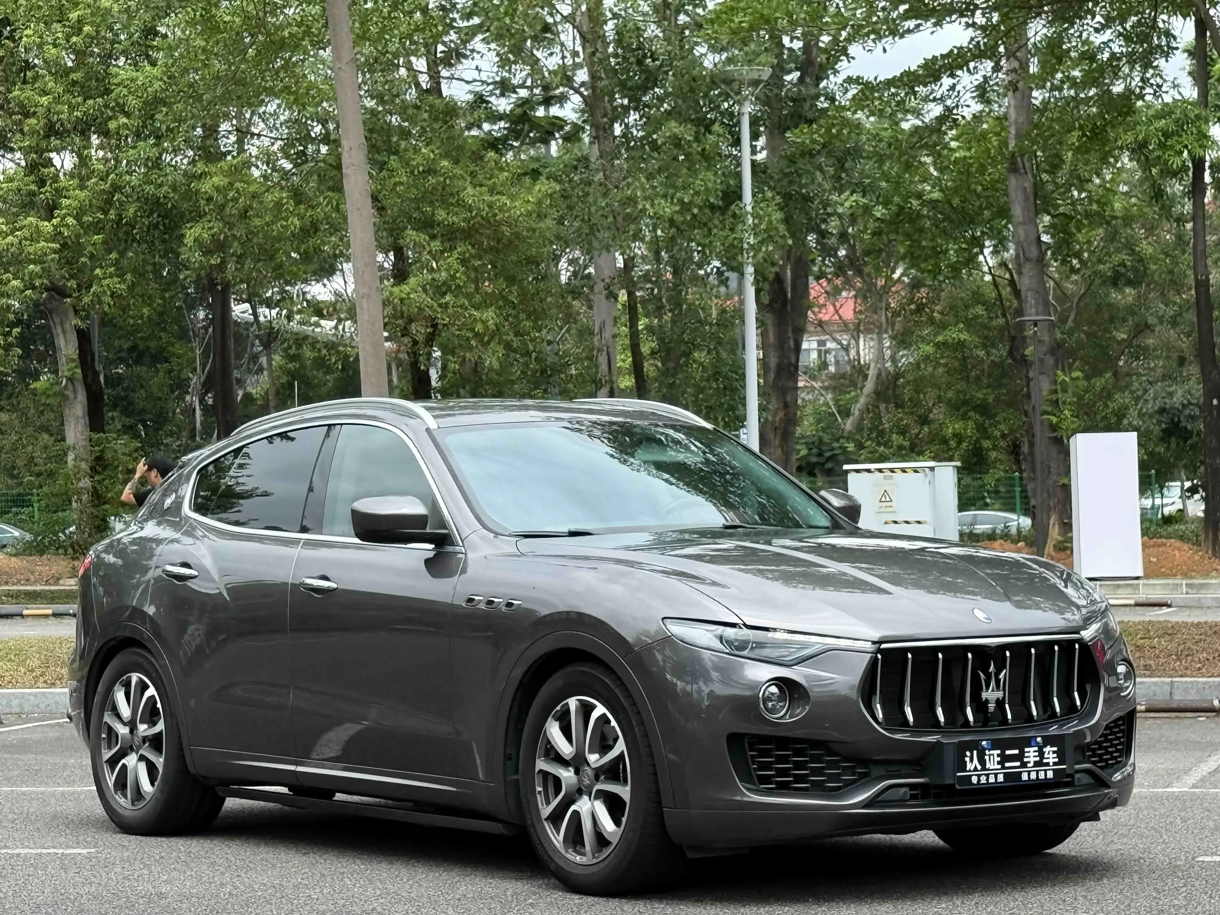 Maserati Levante