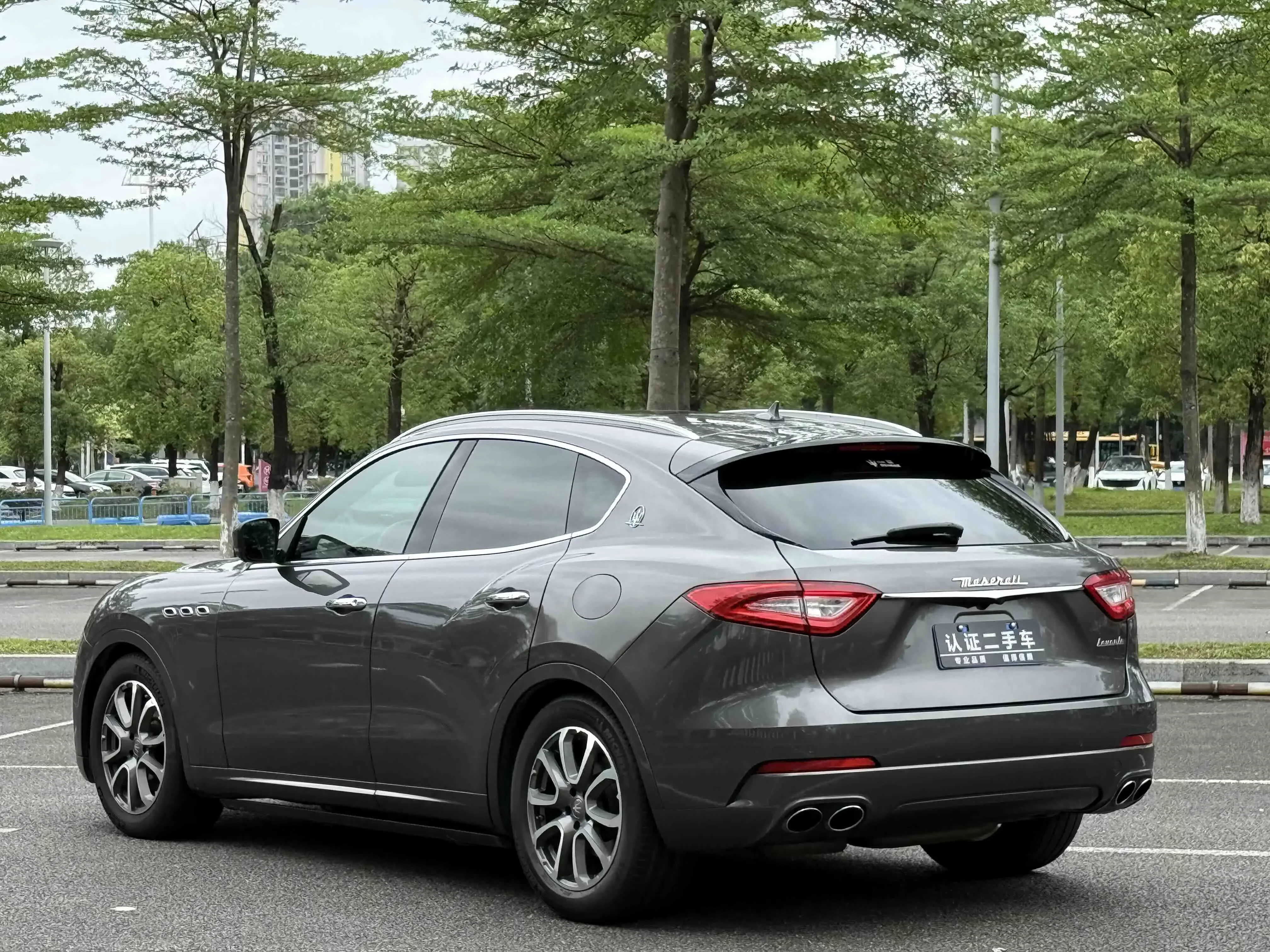 Maserati Levante