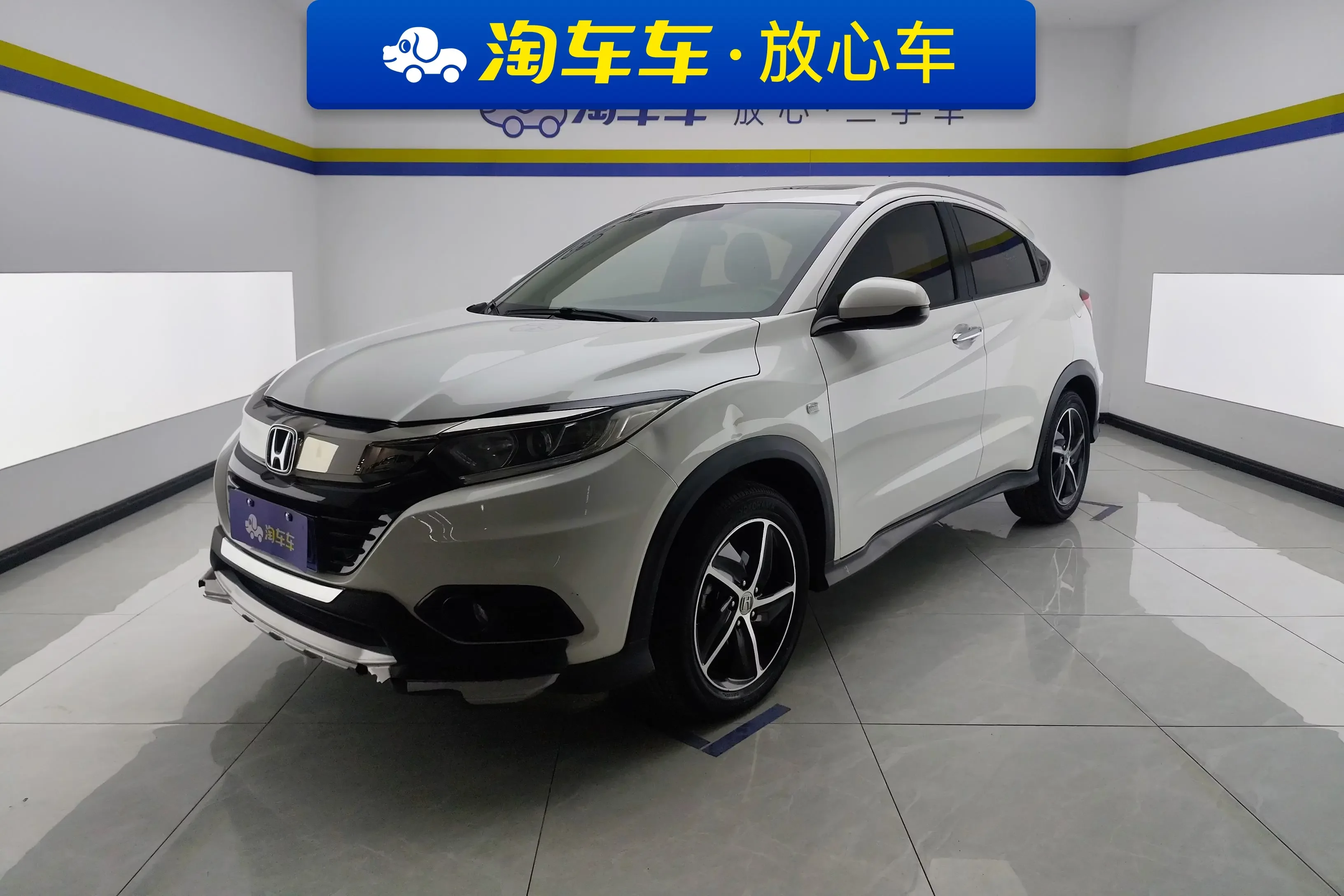 Honda Vezel