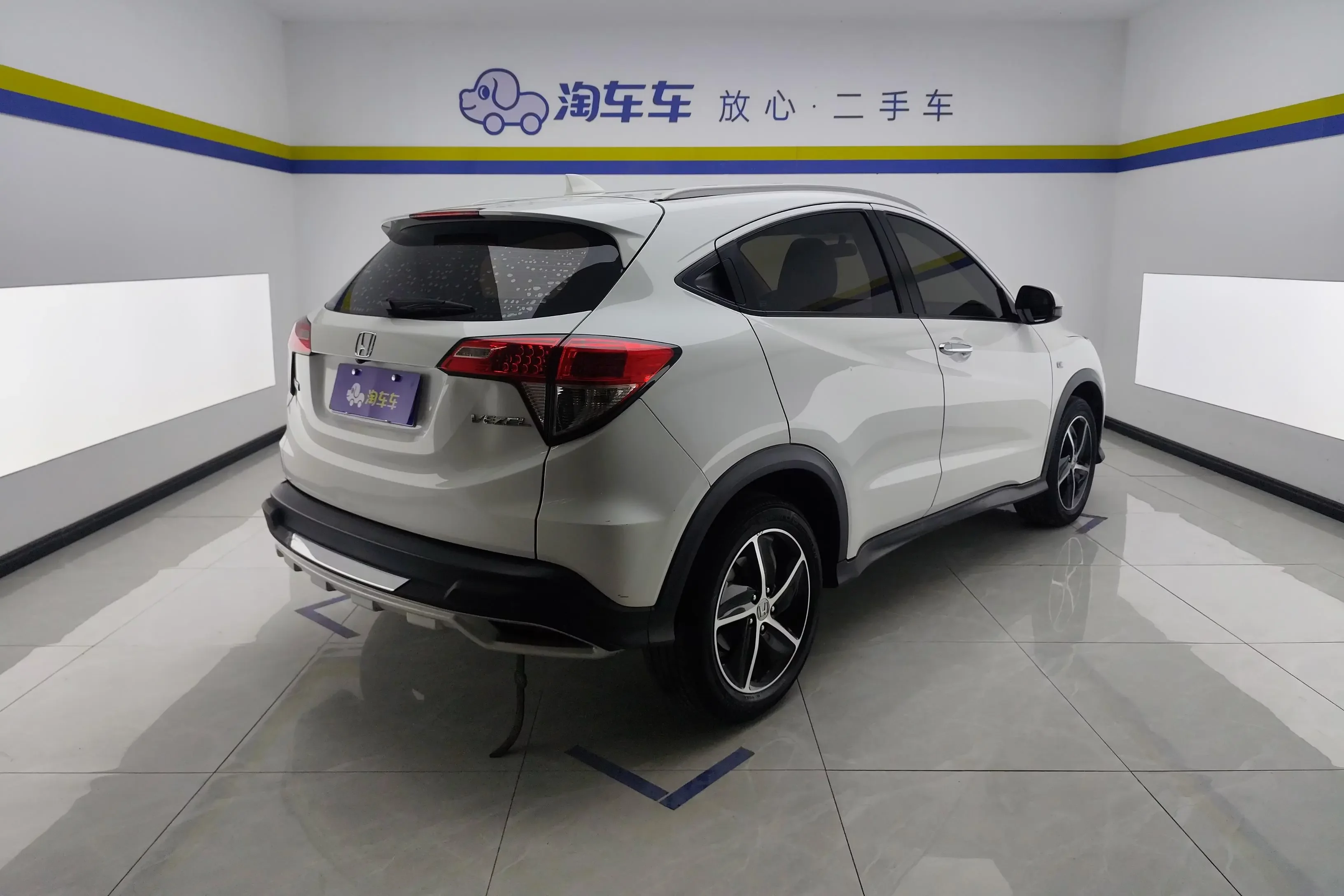 Honda Vezel
