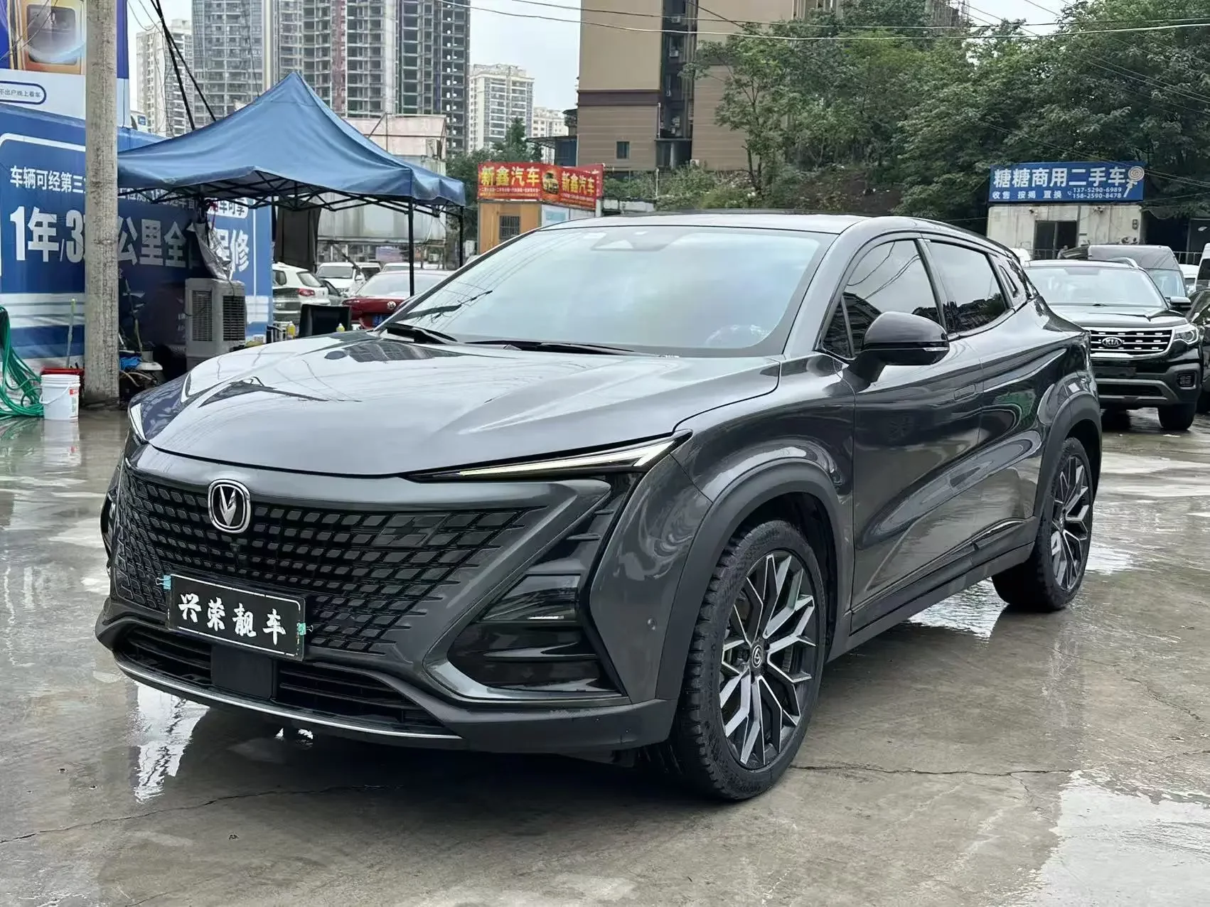 Changan UNI-T