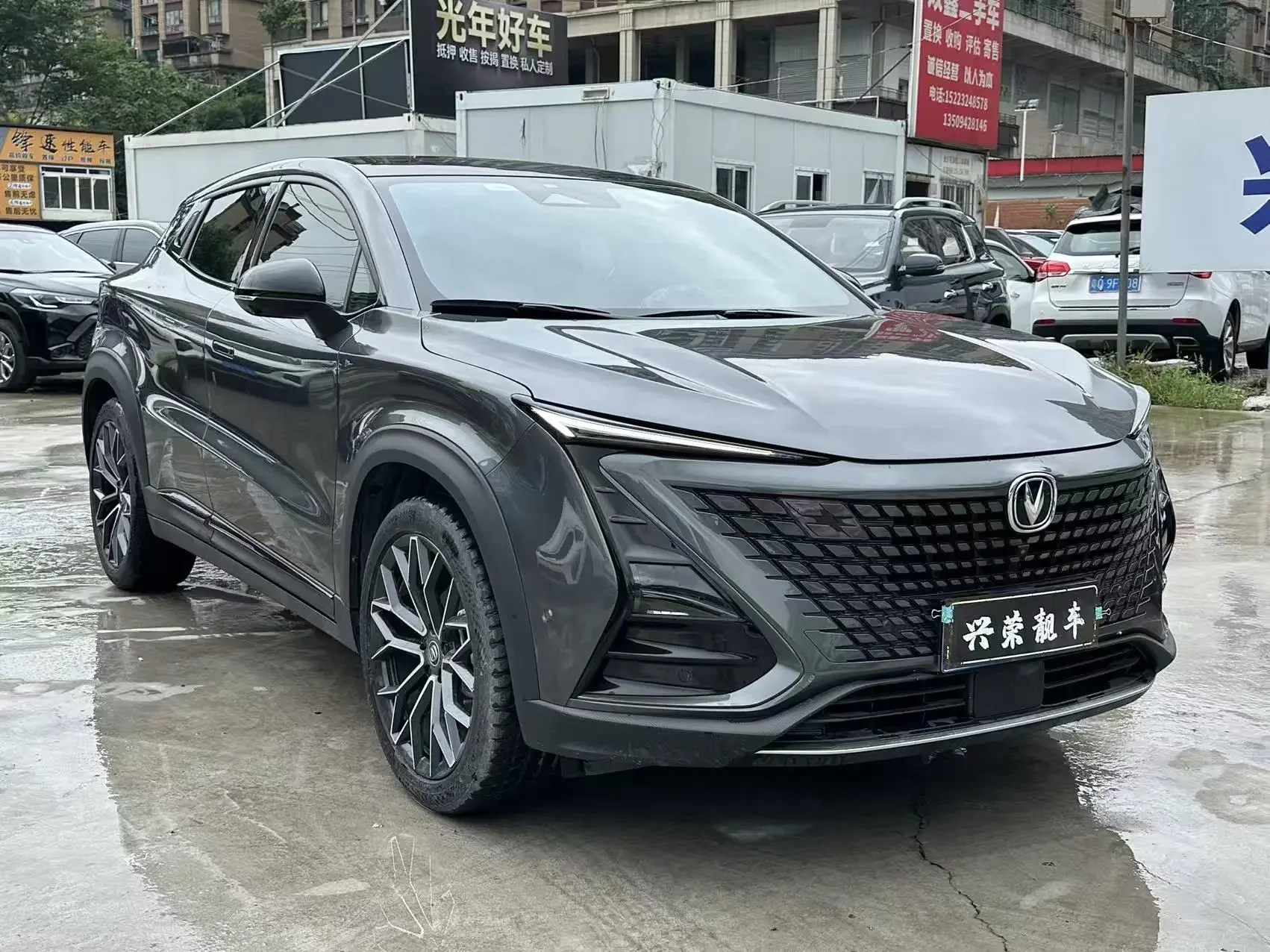 Changan UNI-T