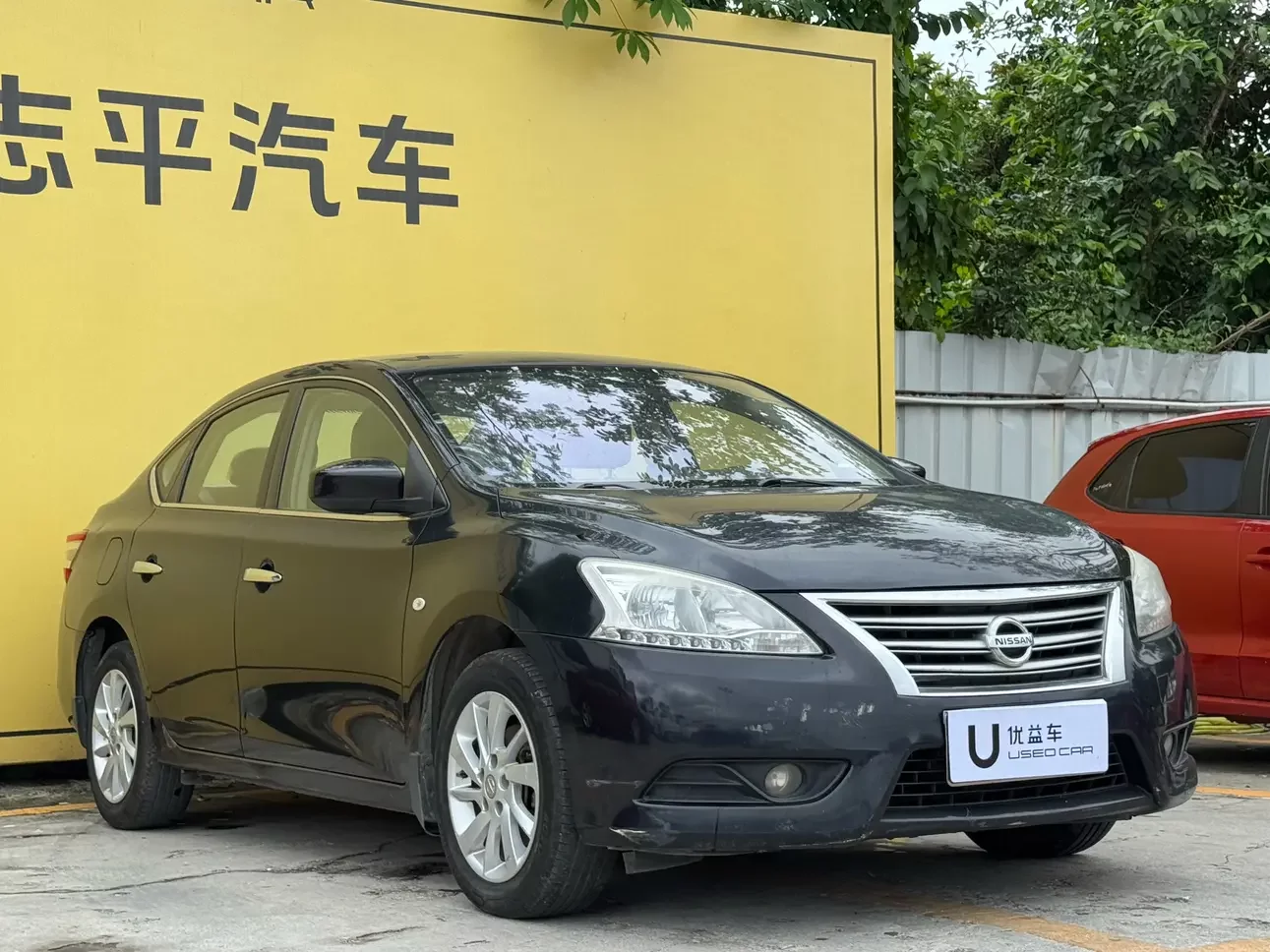 Nissan Sylphy