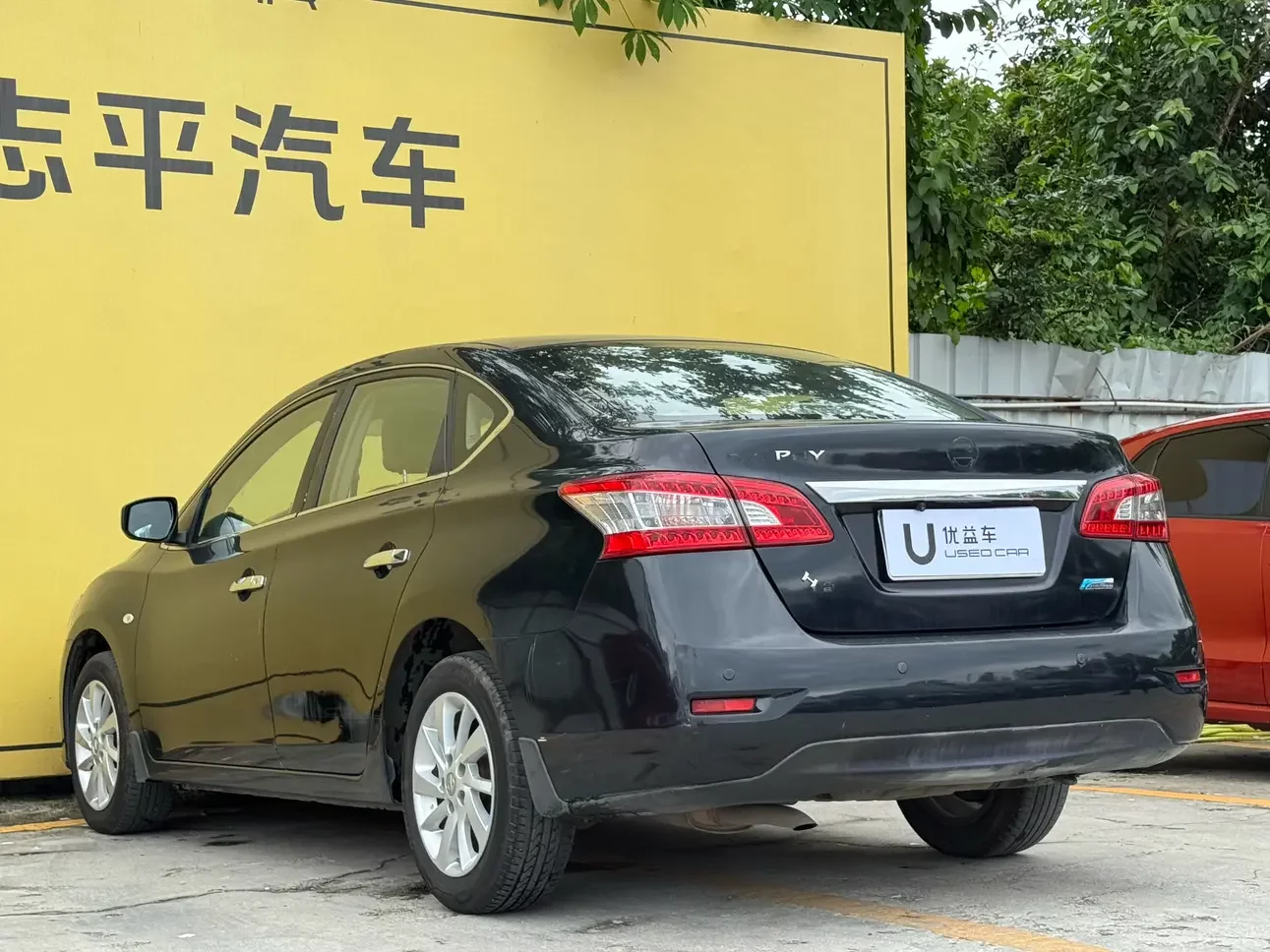 Nissan Sylphy