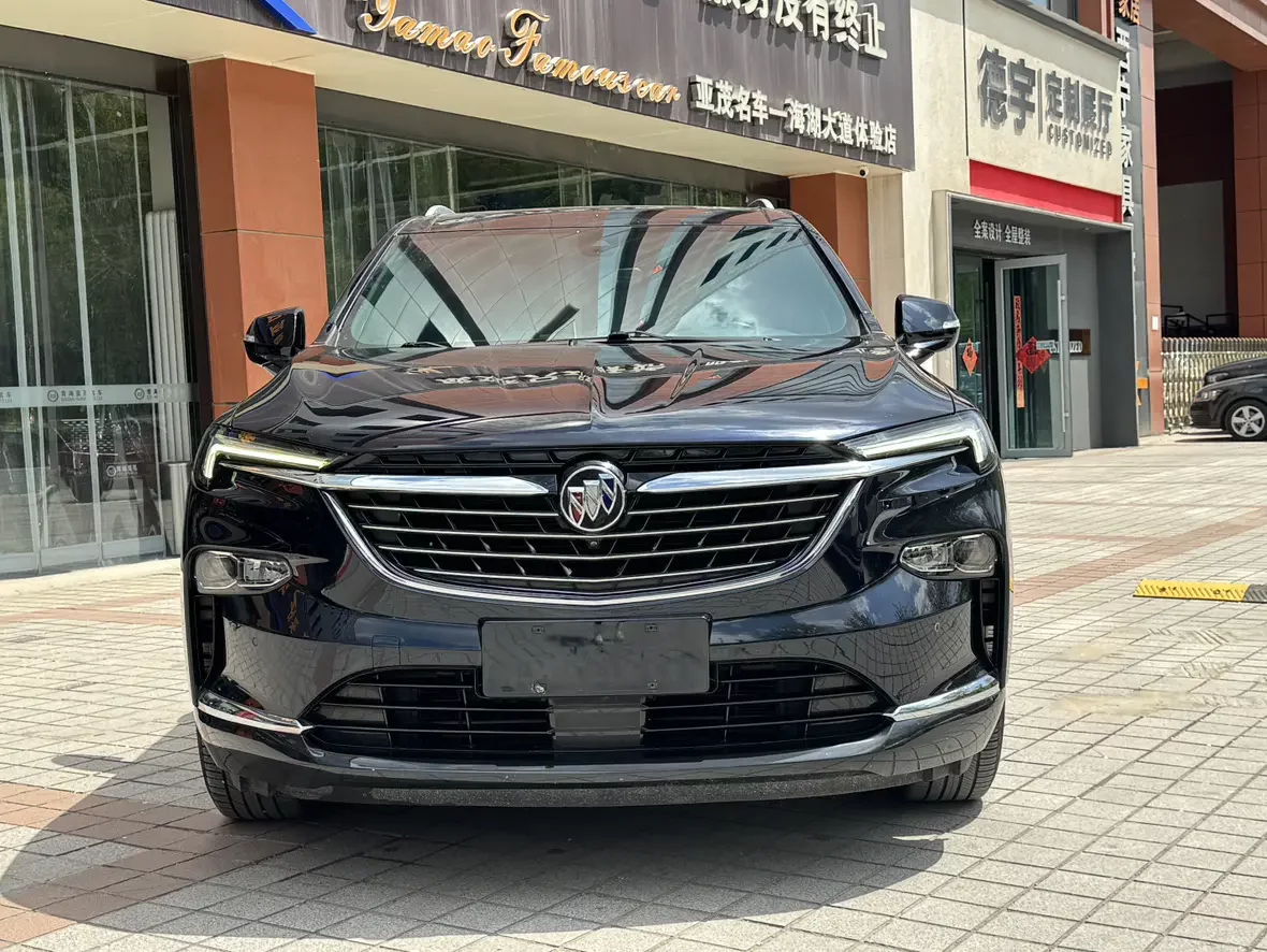 Buick Angke Banner