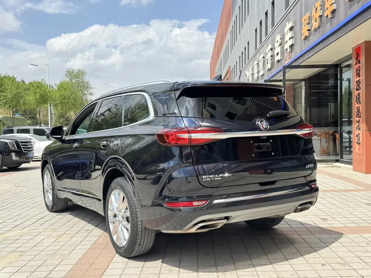 Buick Angke Banner