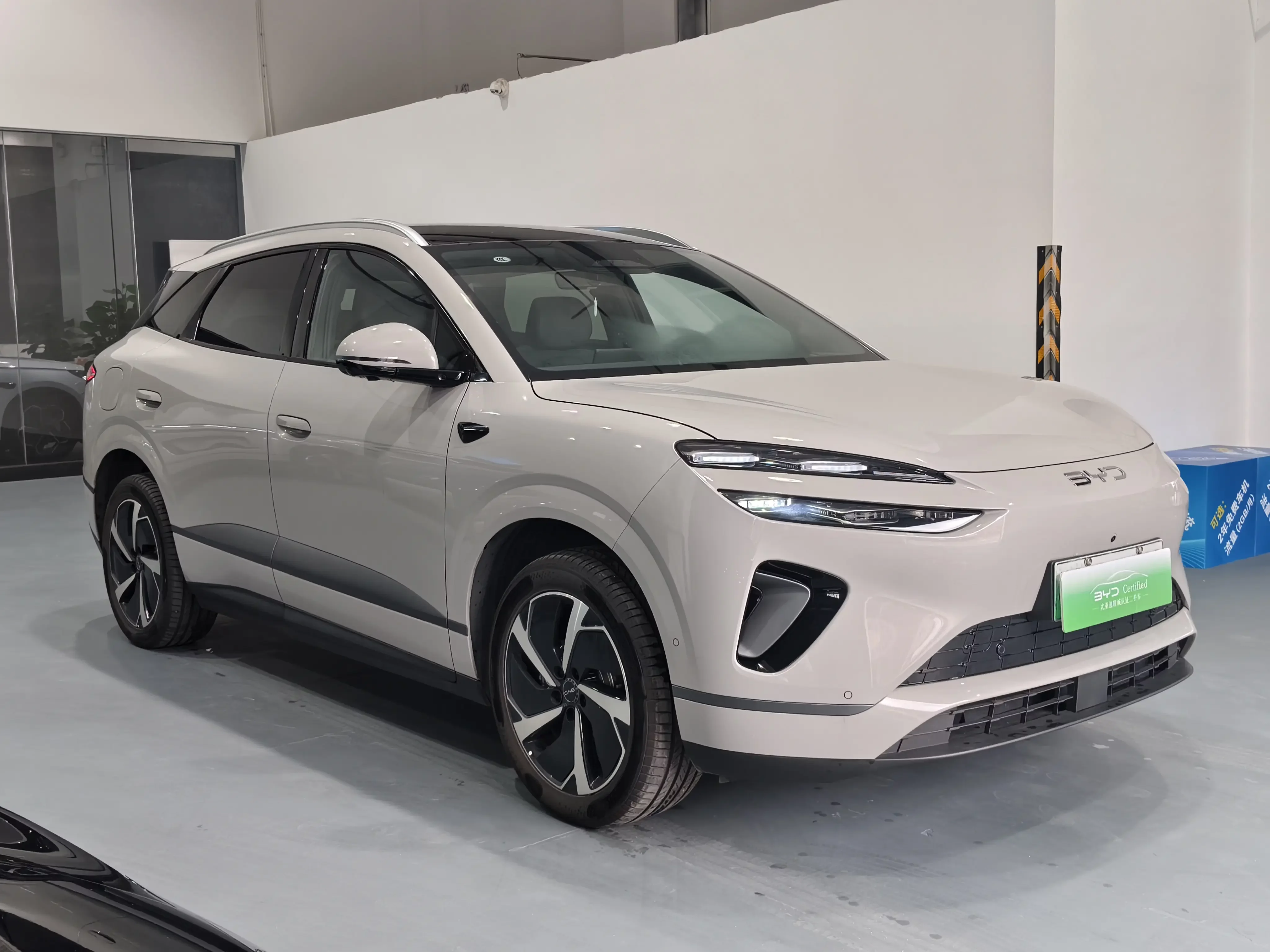 BYD Sea Lion 06EV