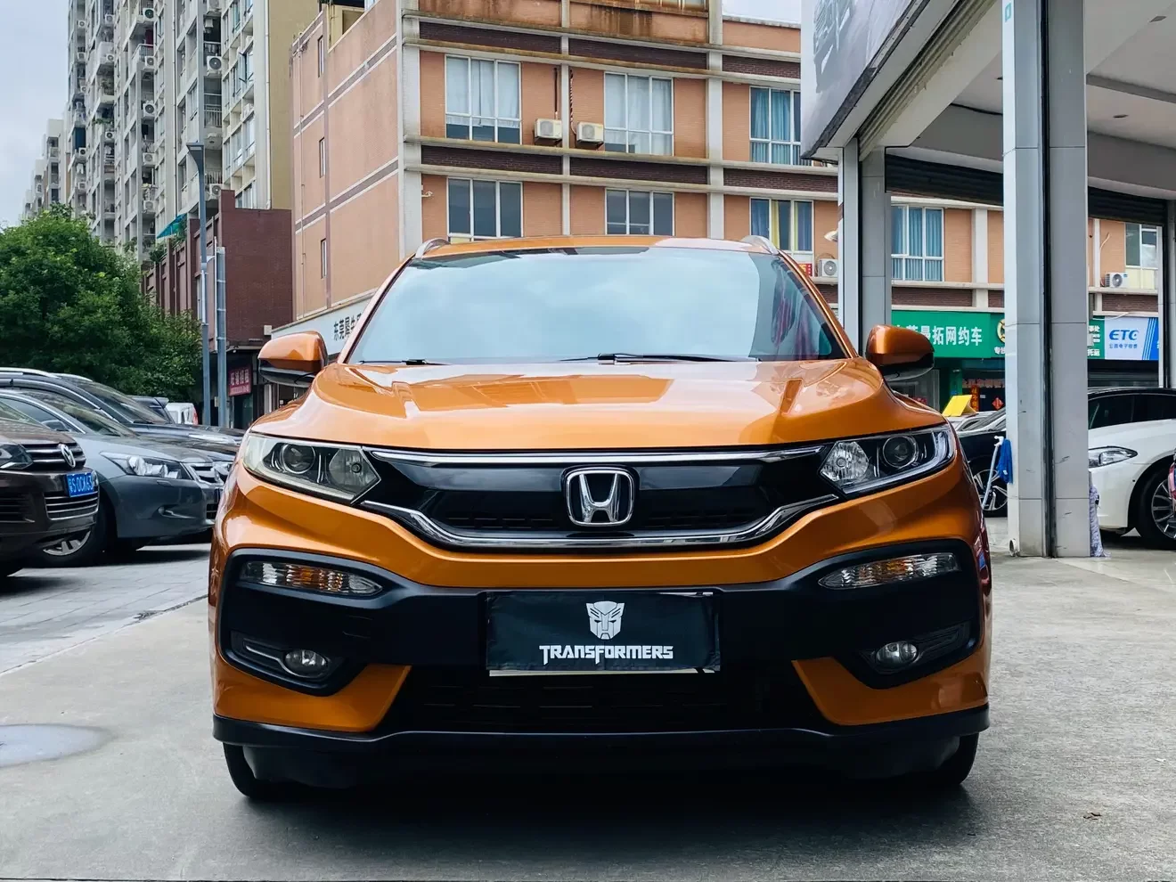 Honda WR-V
