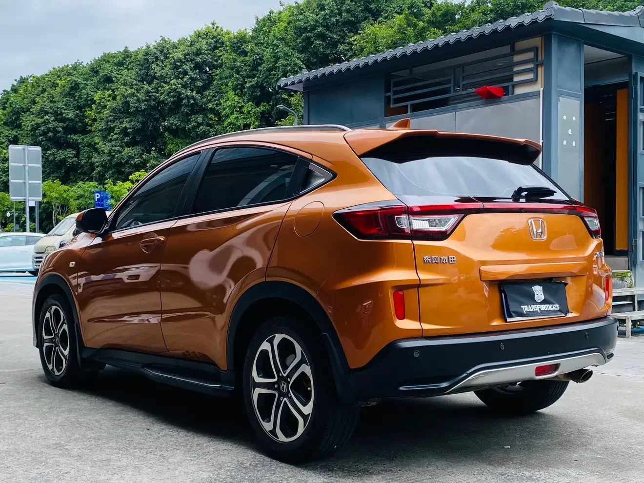 Honda WR-V