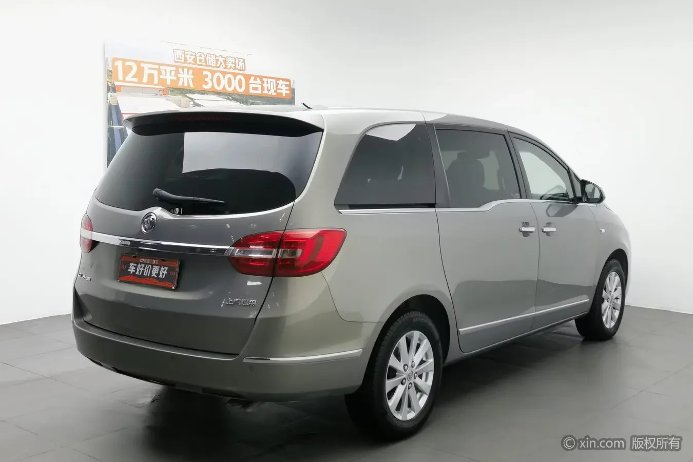 Buick GL8