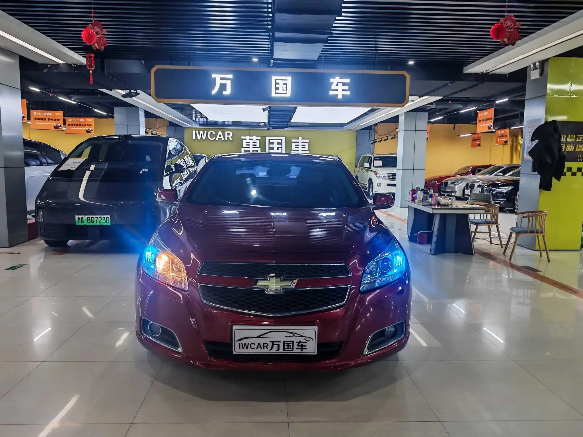 Chevrolet Malibu