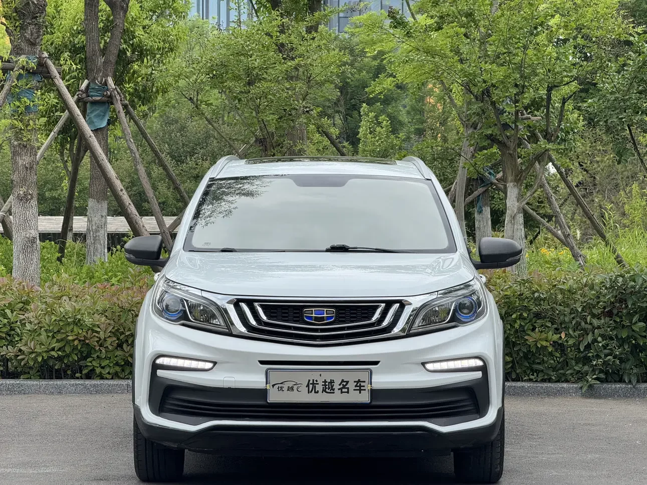 Geely Vision X3