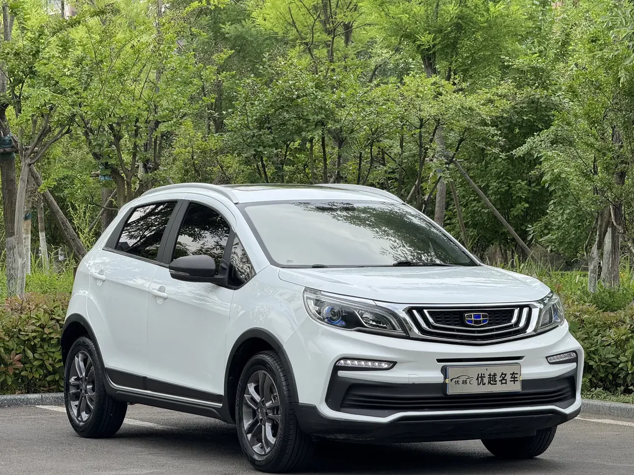 Geely Vision X3