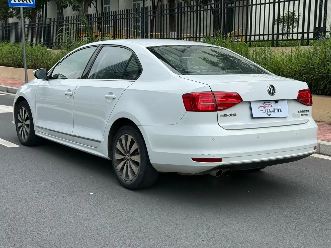 Volkswagen Sagitar