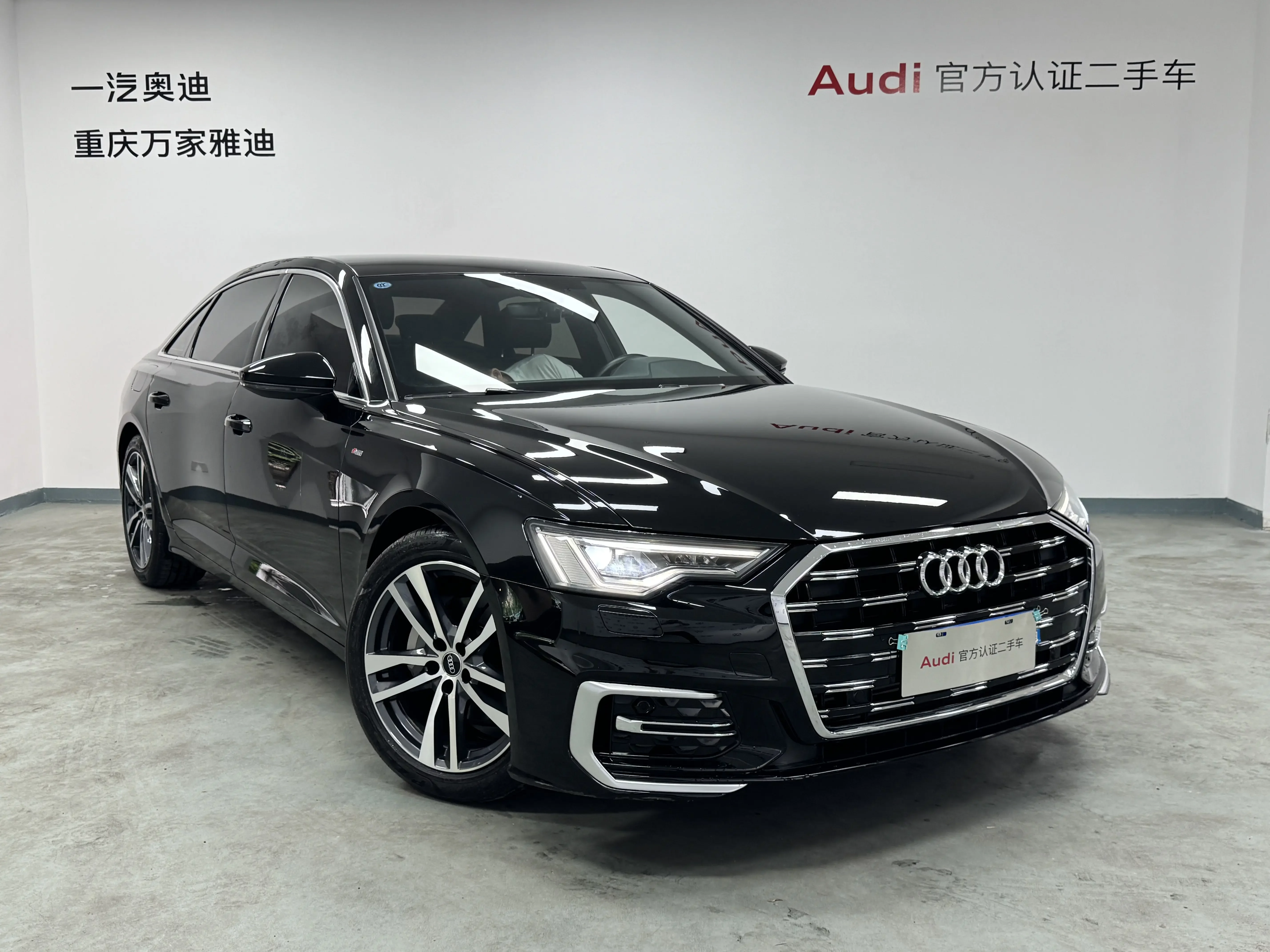 Audi A6L