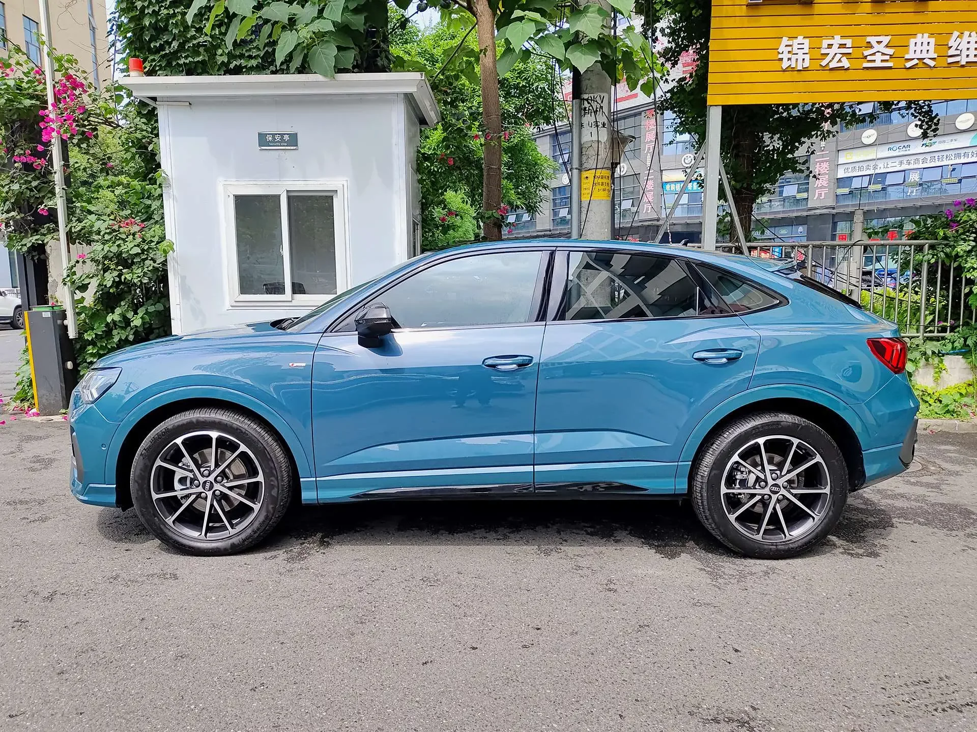Audi Q3 Sportback