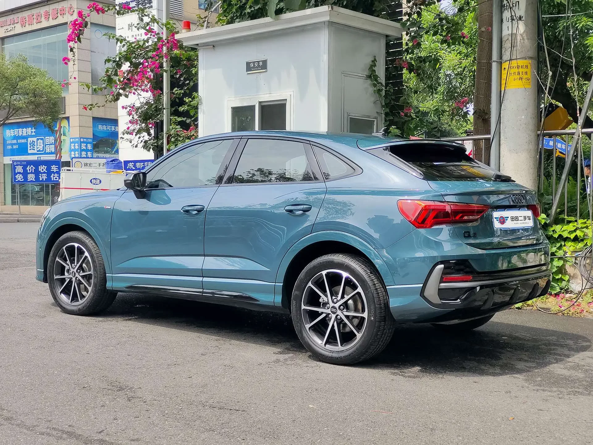 Audi Q3 Sportback