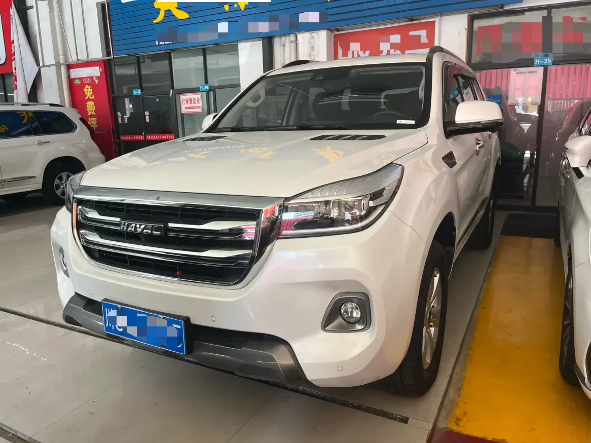 Haval H9