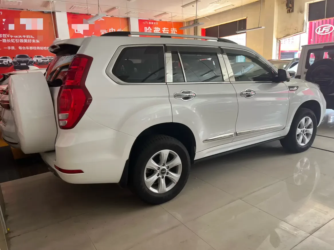 Haval H9
