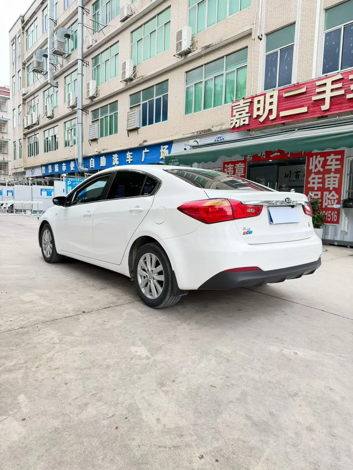 Kia K3