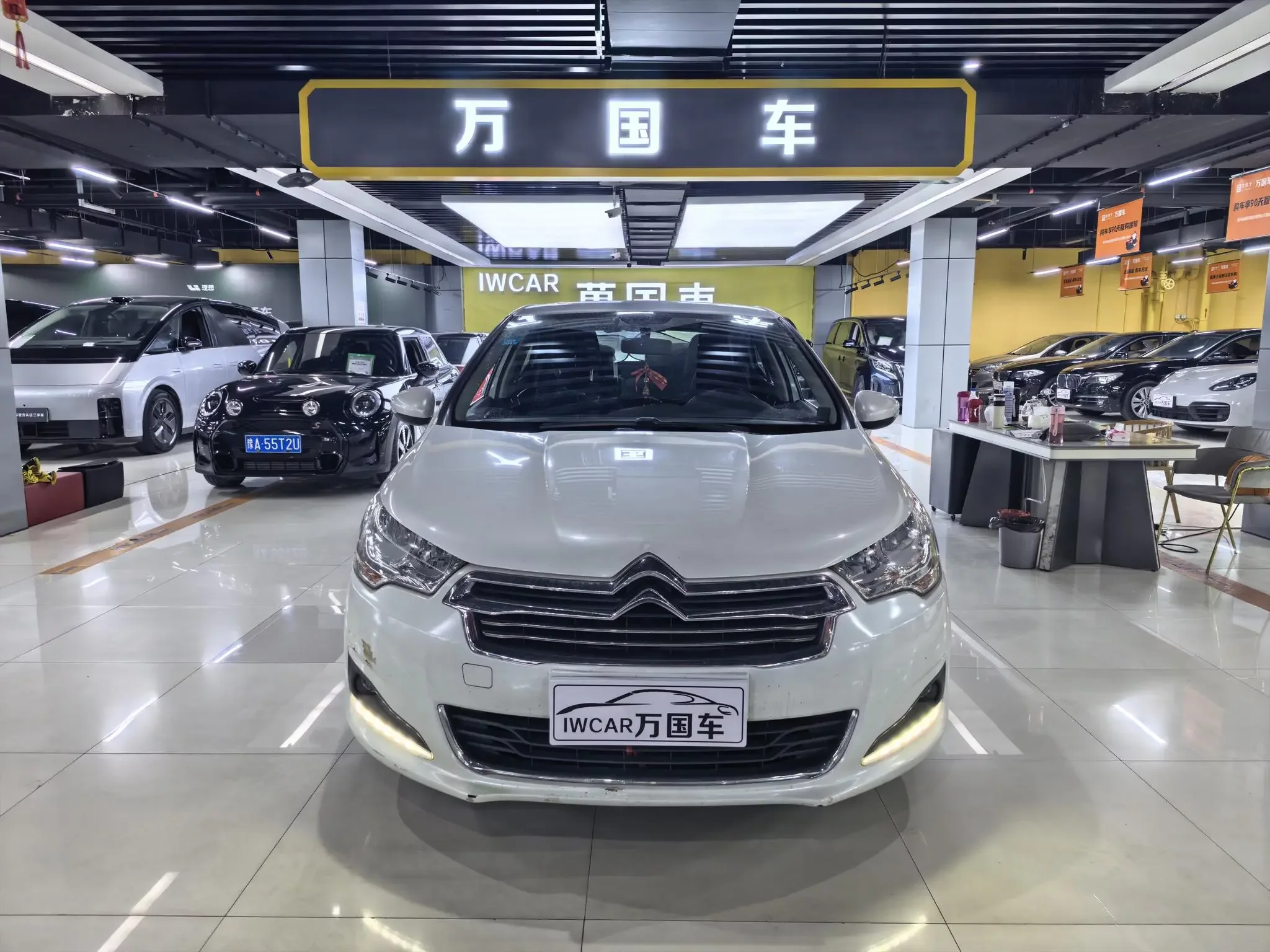 Citroën Citroen C4L