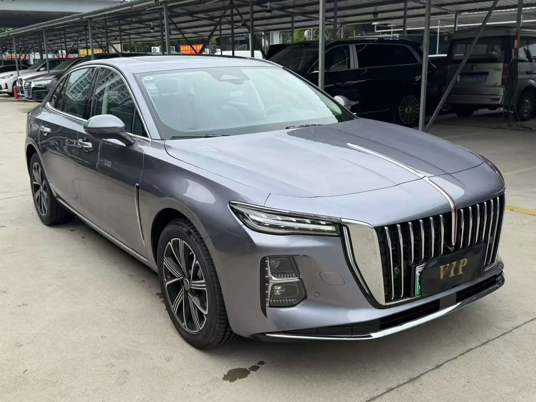 Hongqi H5 PHEV