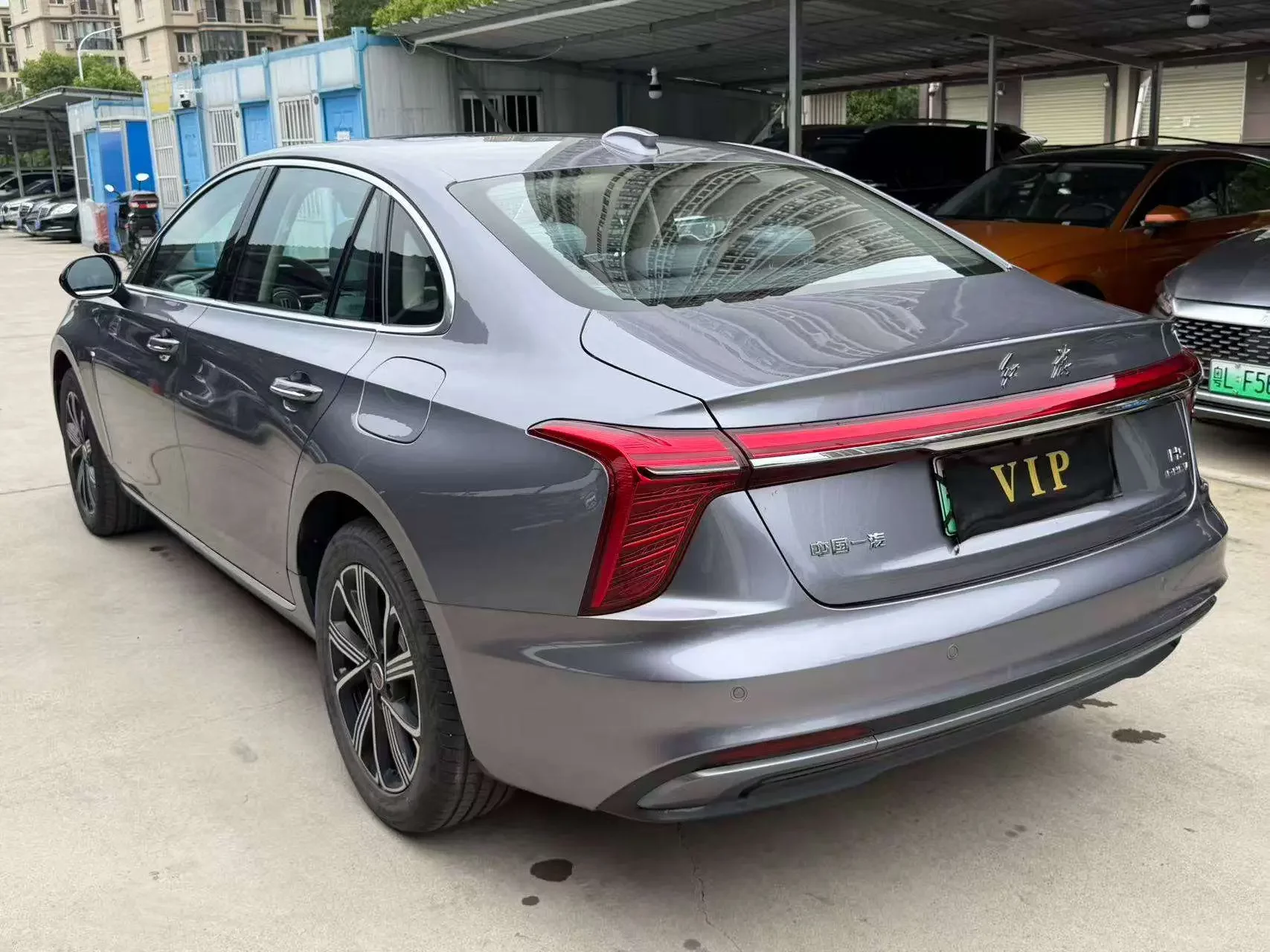 Hongqi H5 PHEV