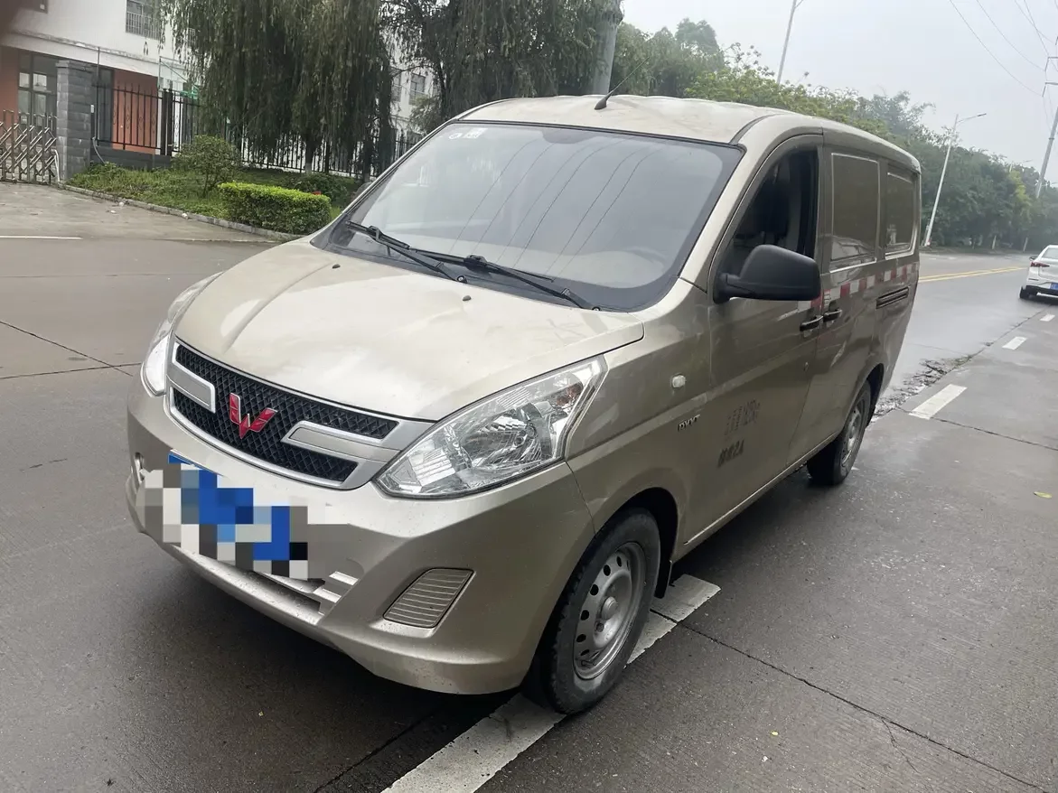 Wuling Rongguang V