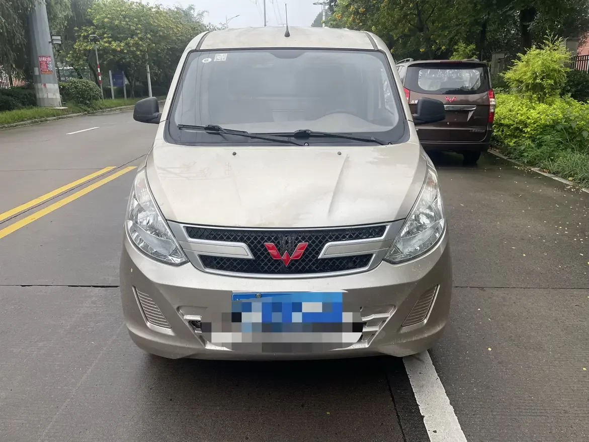 Wuling Rongguang V
