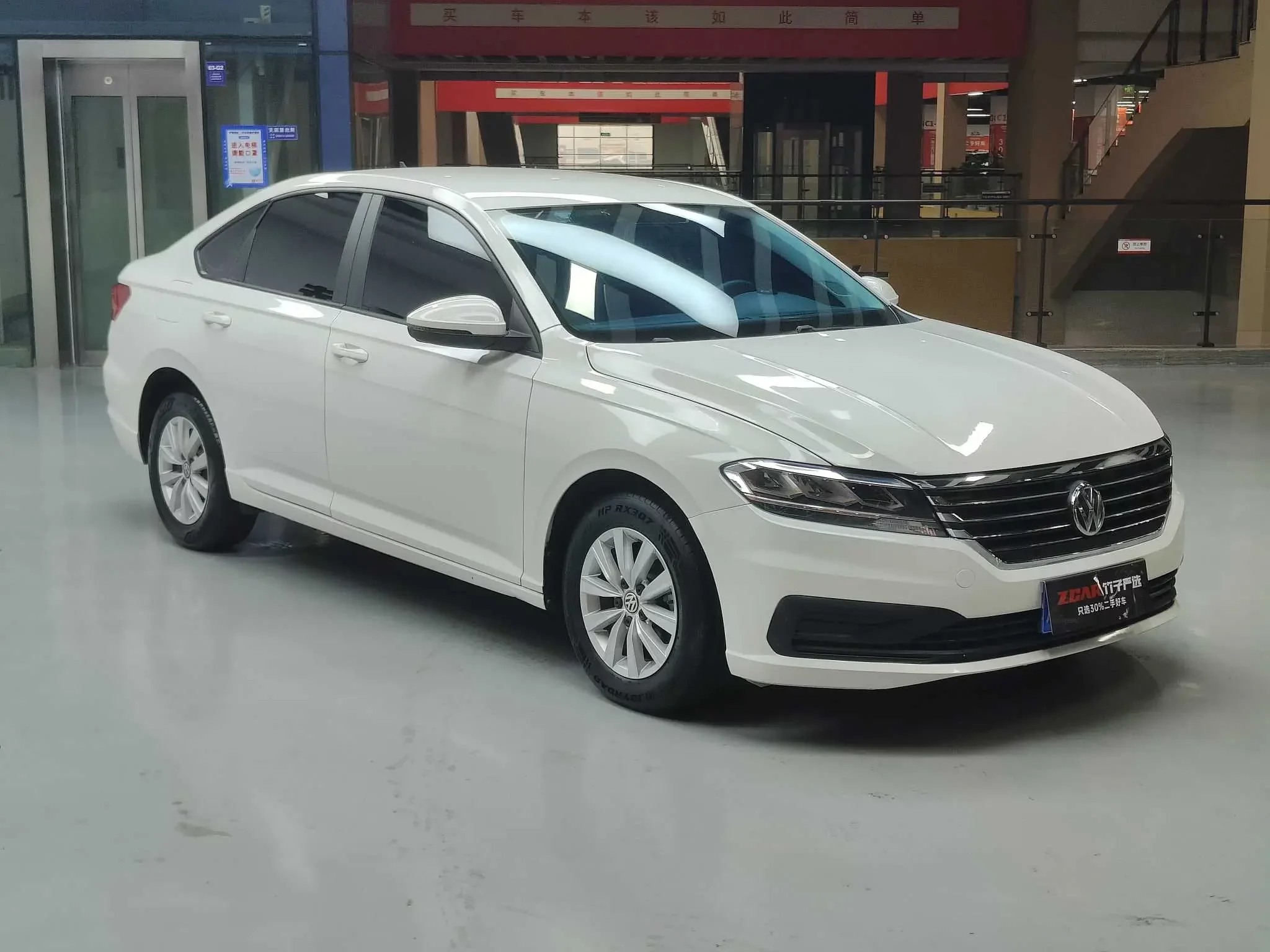 Volkswagen Lavida