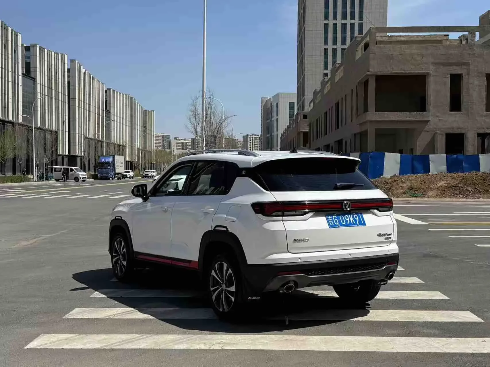 Changan CS35 PLUS