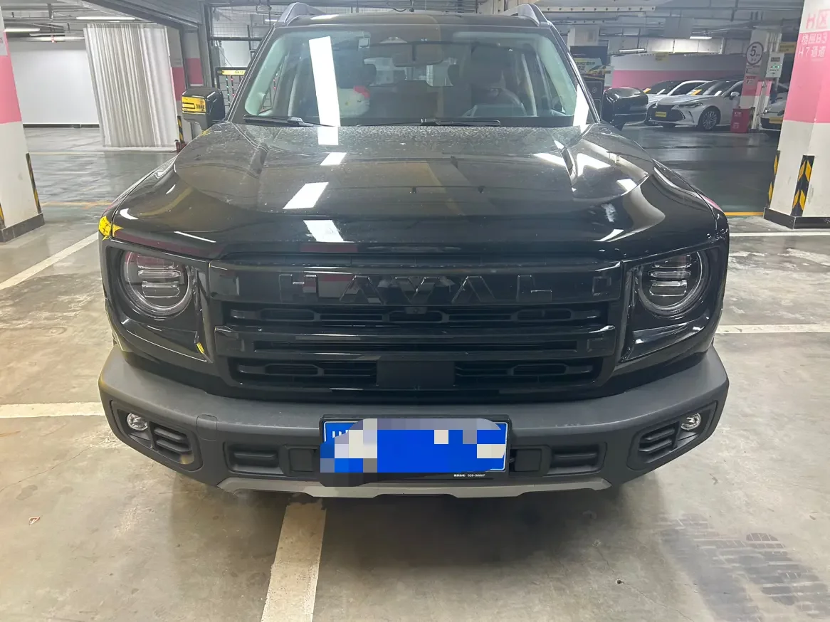 Haval Dargo