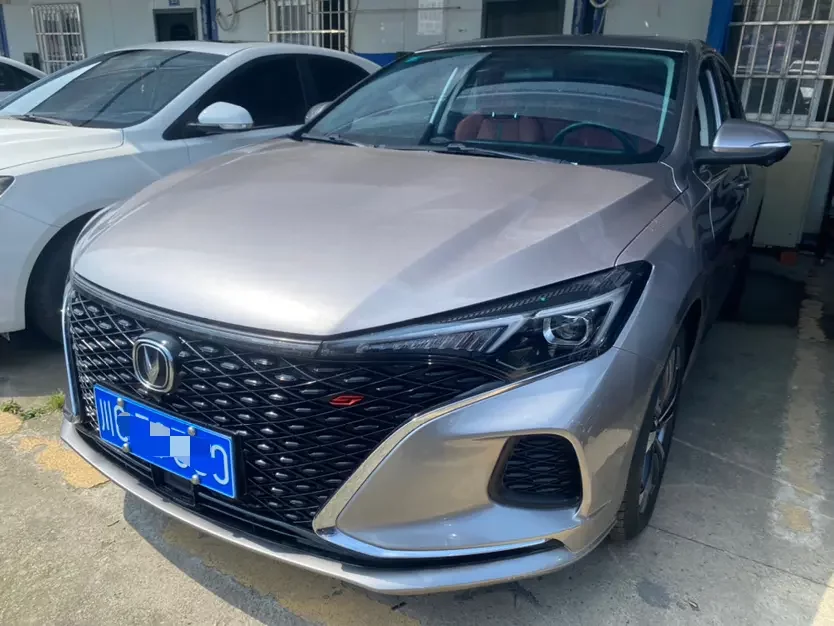 Changan Escape