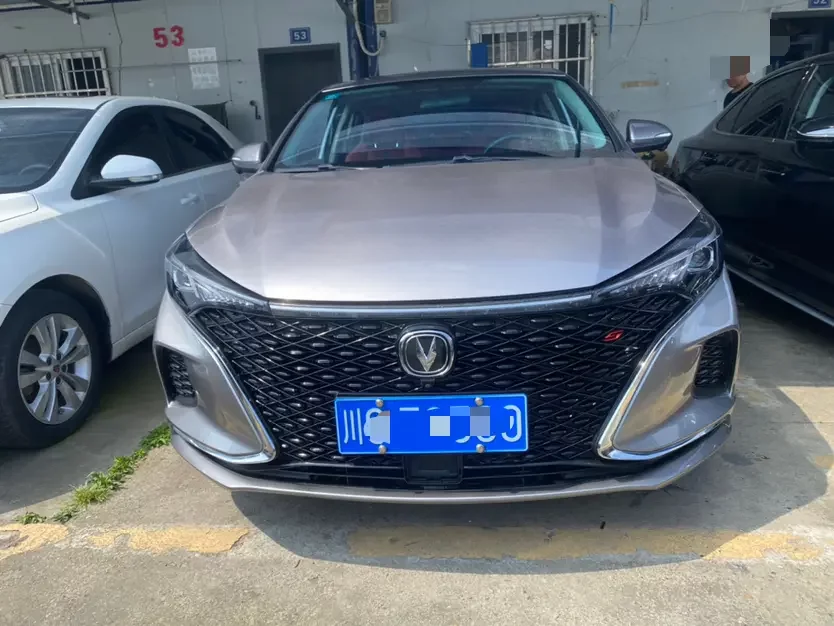 Changan Escape