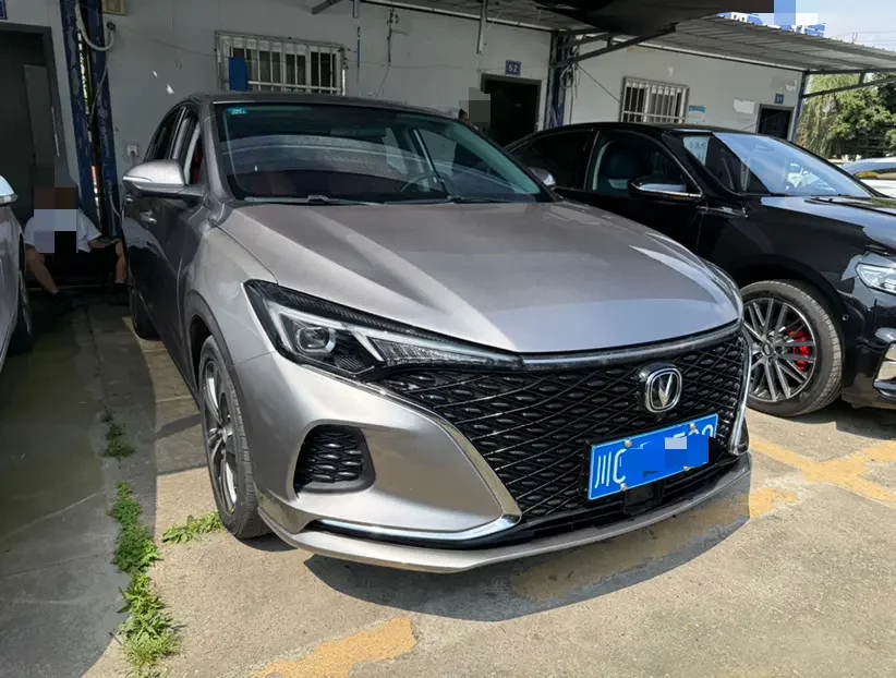Changan Escape