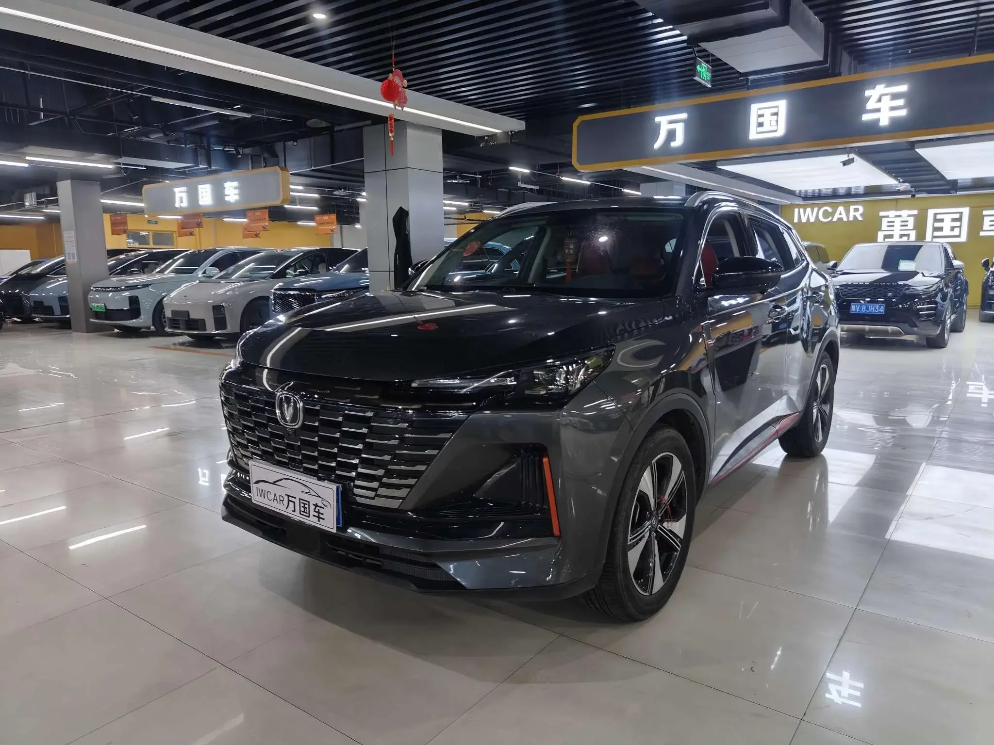 Changan CS55 PLUS