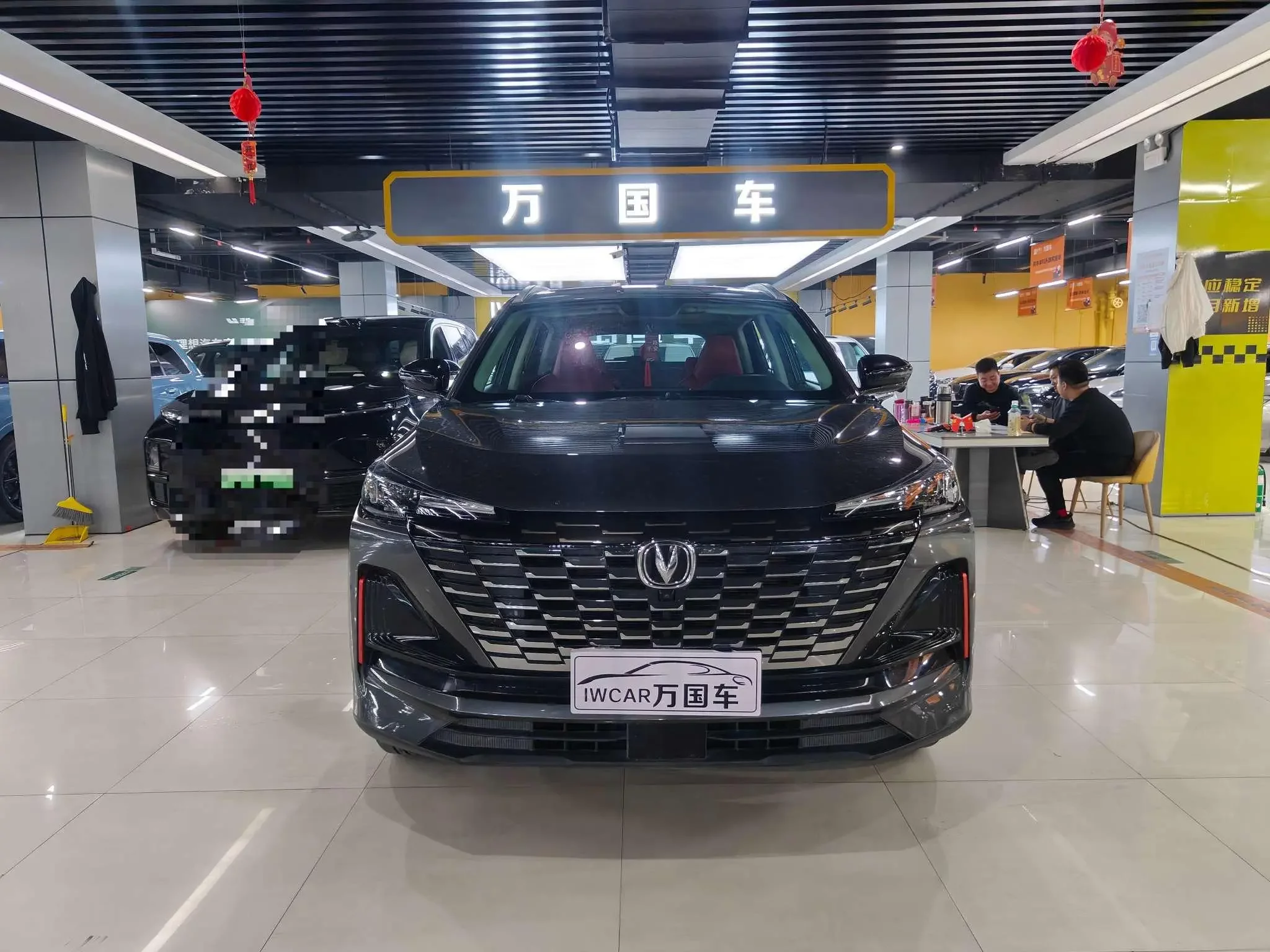 Changan CS55 PLUS