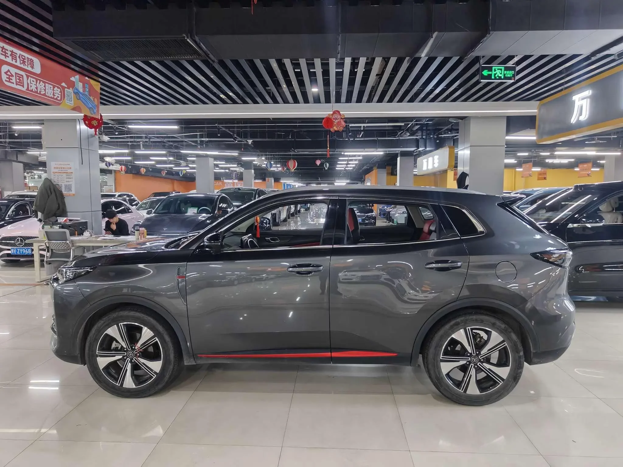 Changan CS55 PLUS