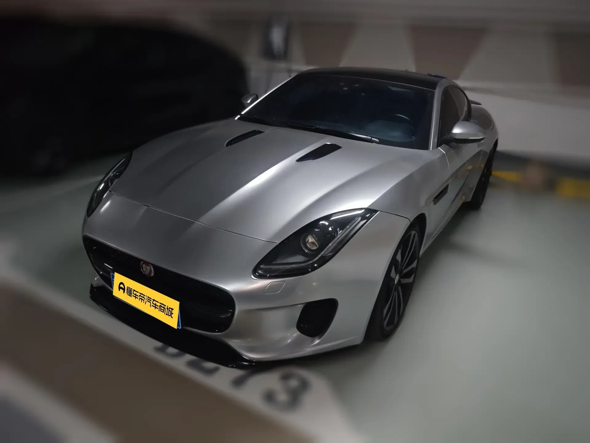 Jaguar F-TYPE