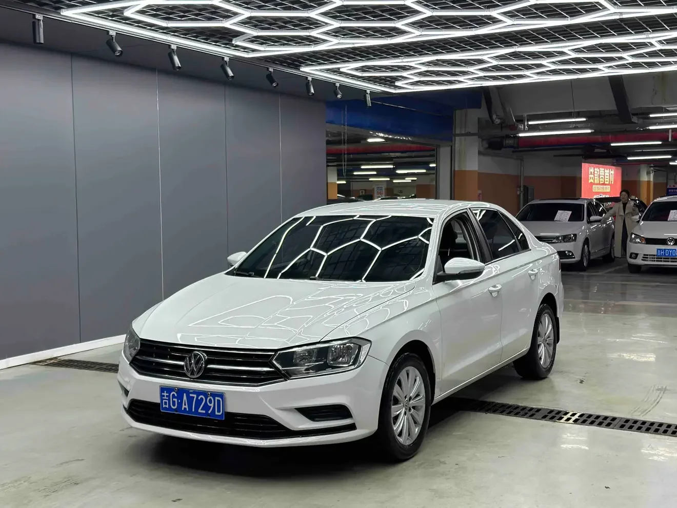 Volkswagen Bora