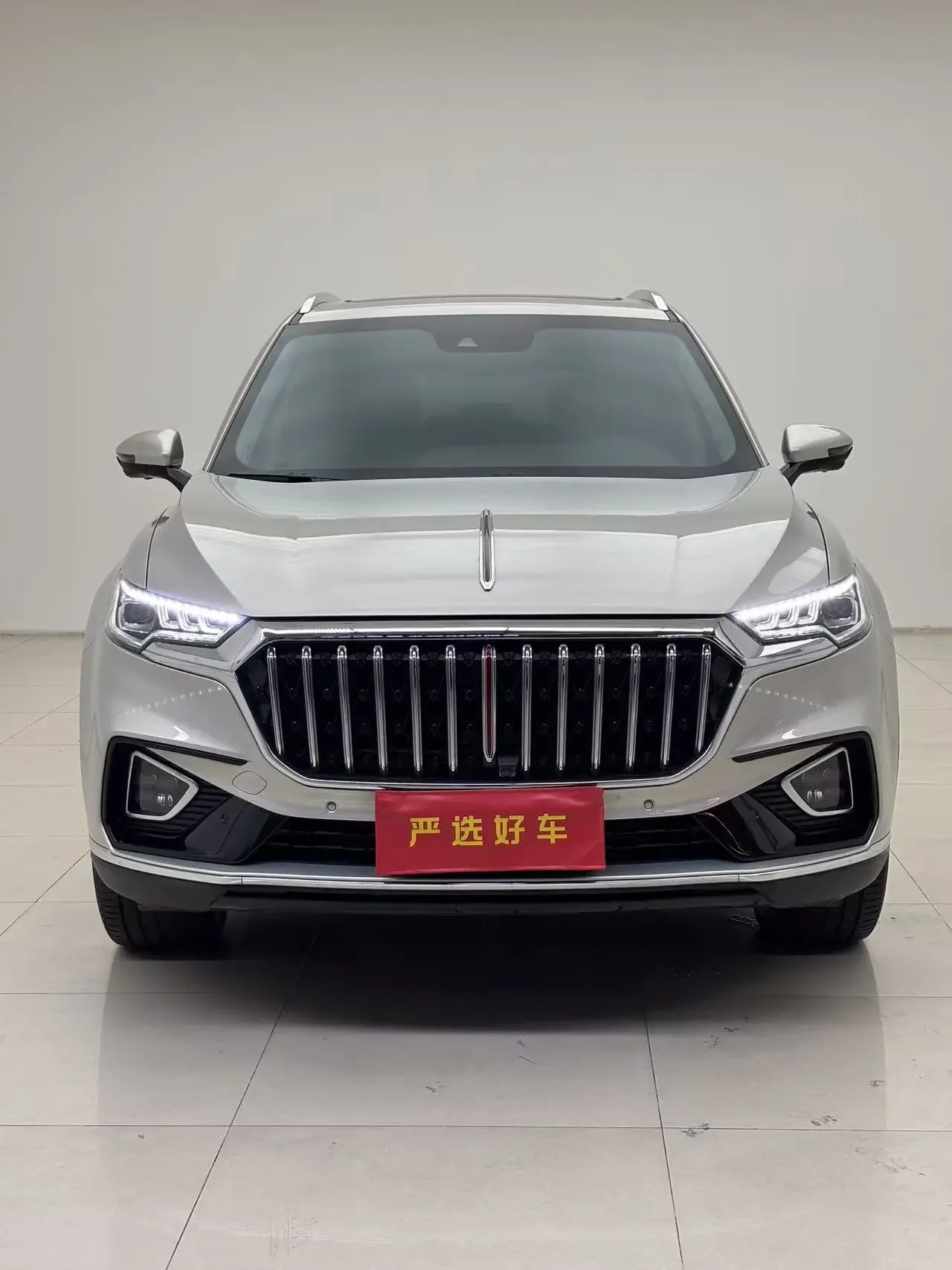 Hongqi HS5