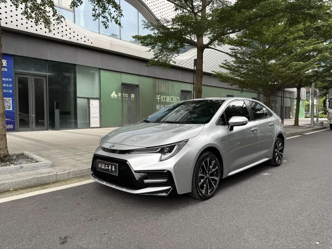 Toyota Levin