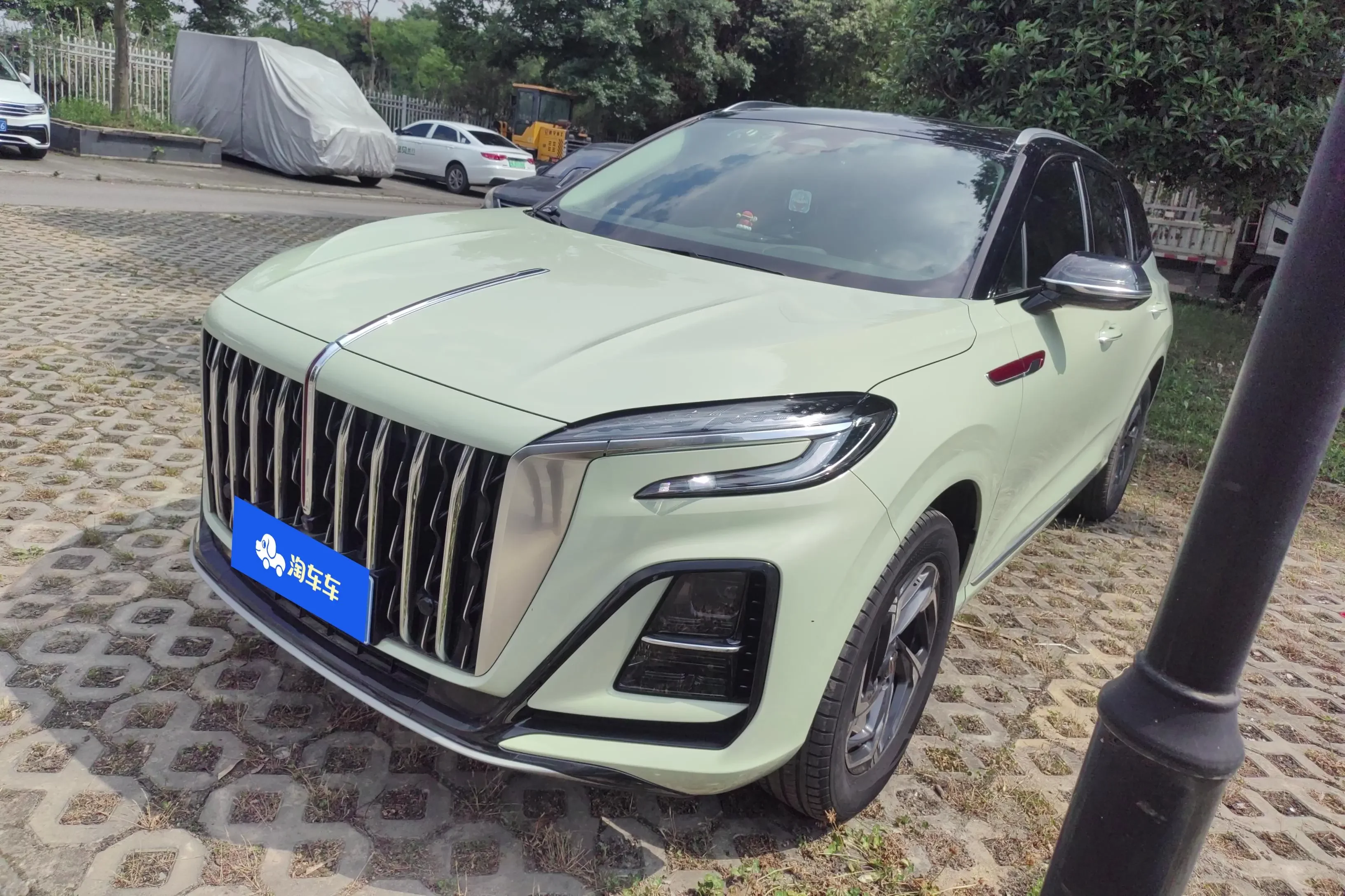 Hongqi HS3