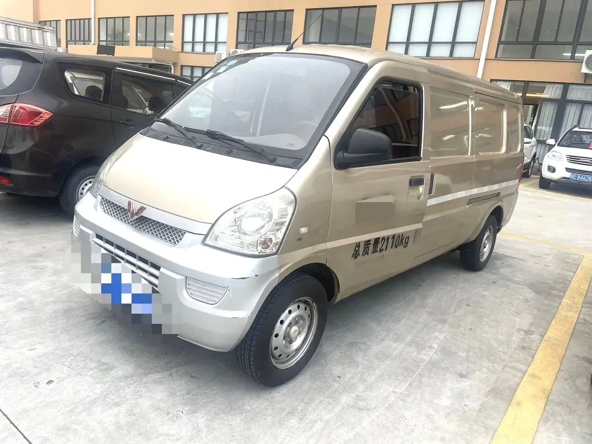 Wuling Rongguang