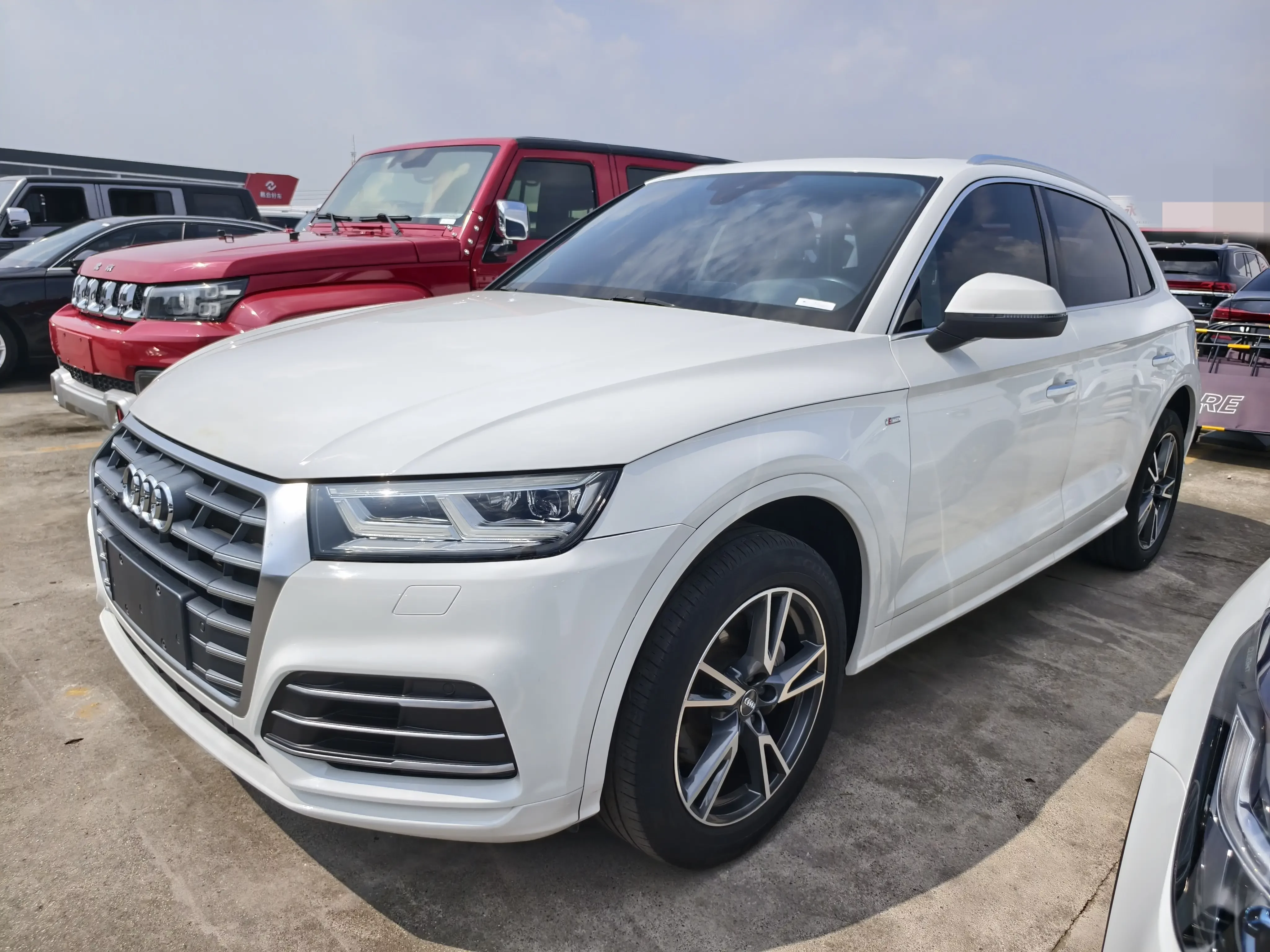 Audi Q5L