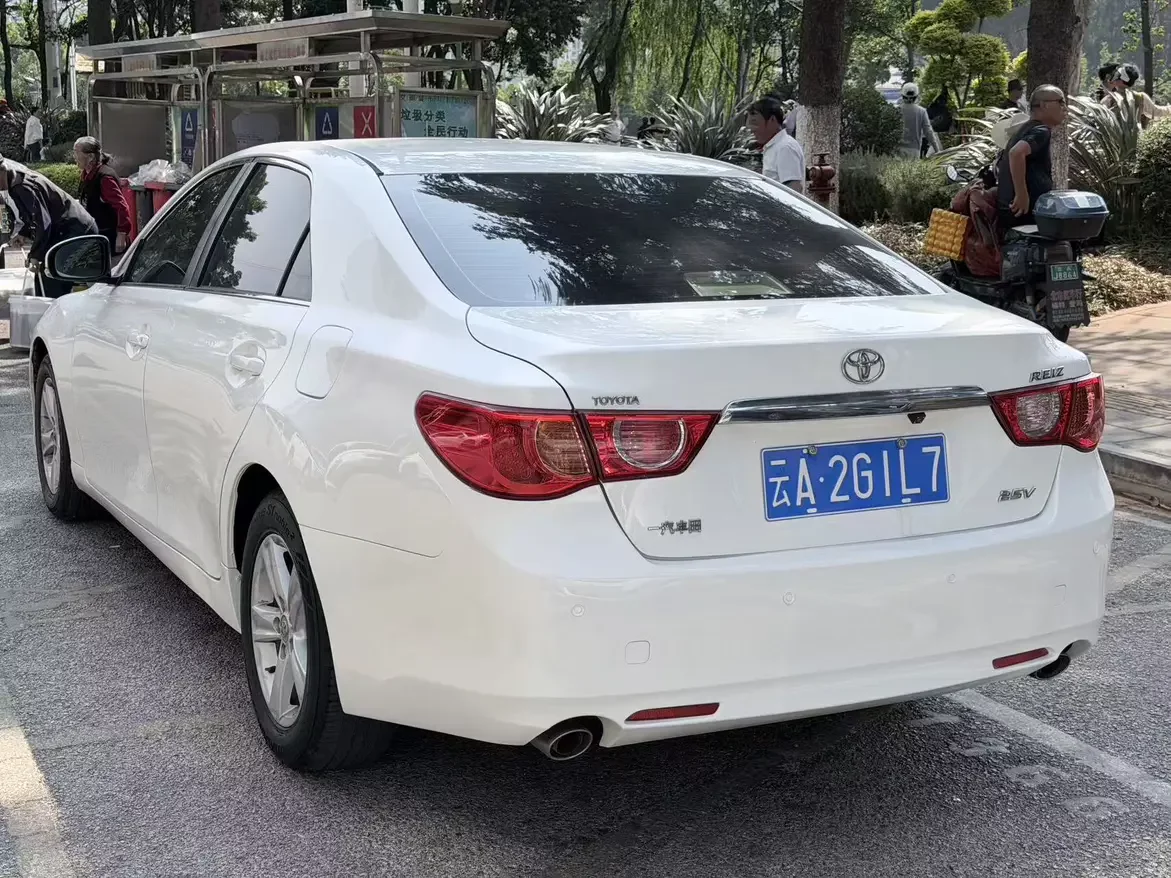 Toyota Ruizhi