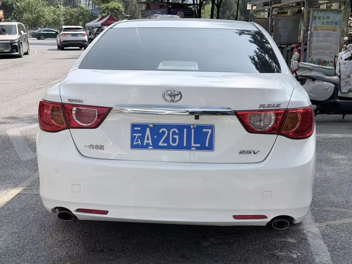 Toyota Ruizhi